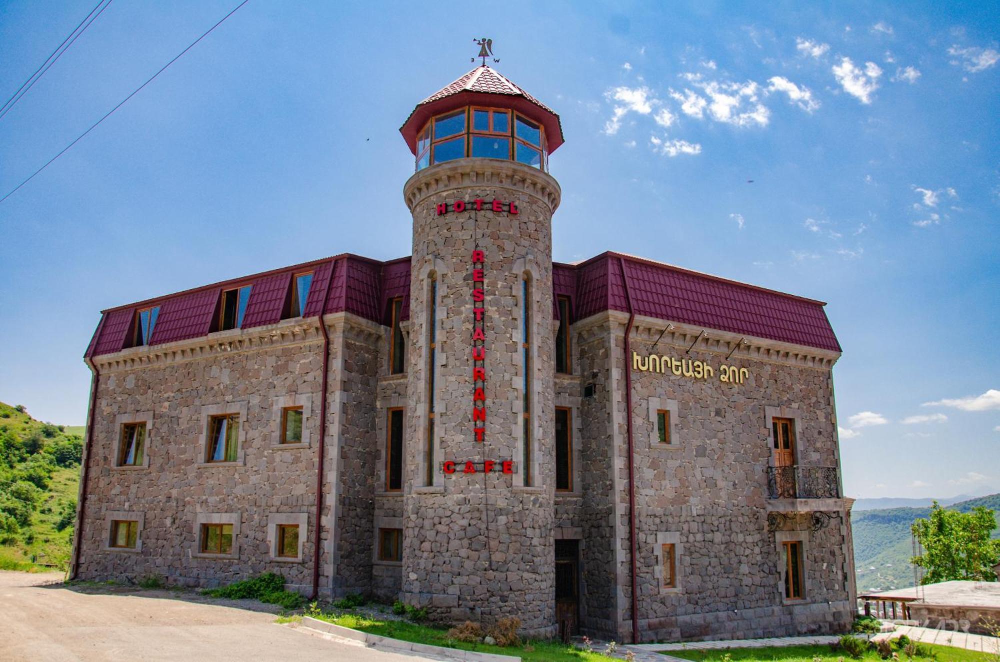 Khoreayi Dzor Goris Buitenkant foto